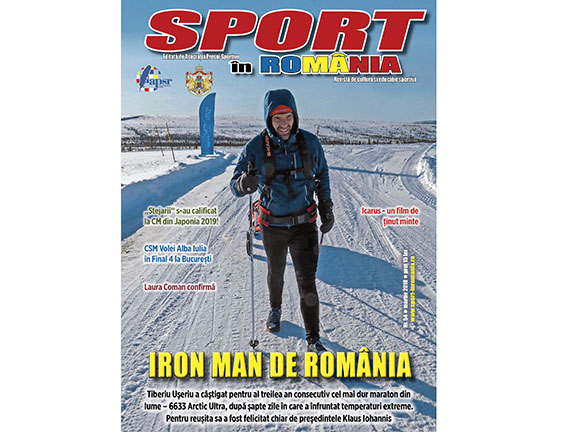 A apărut nr. 54 al revistei Sport în România