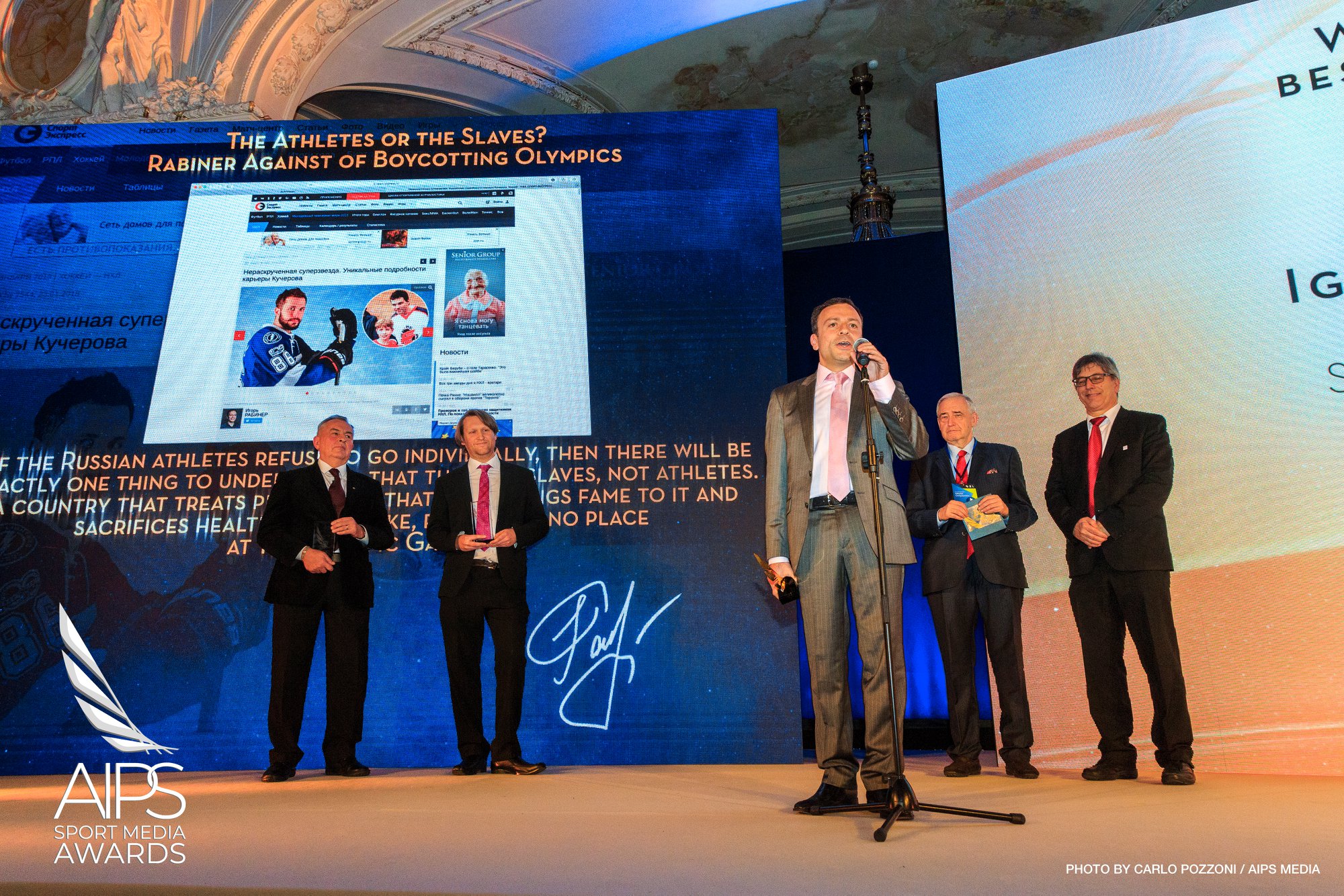 Jurnalismul sportiv românesc, premiat de AIPS