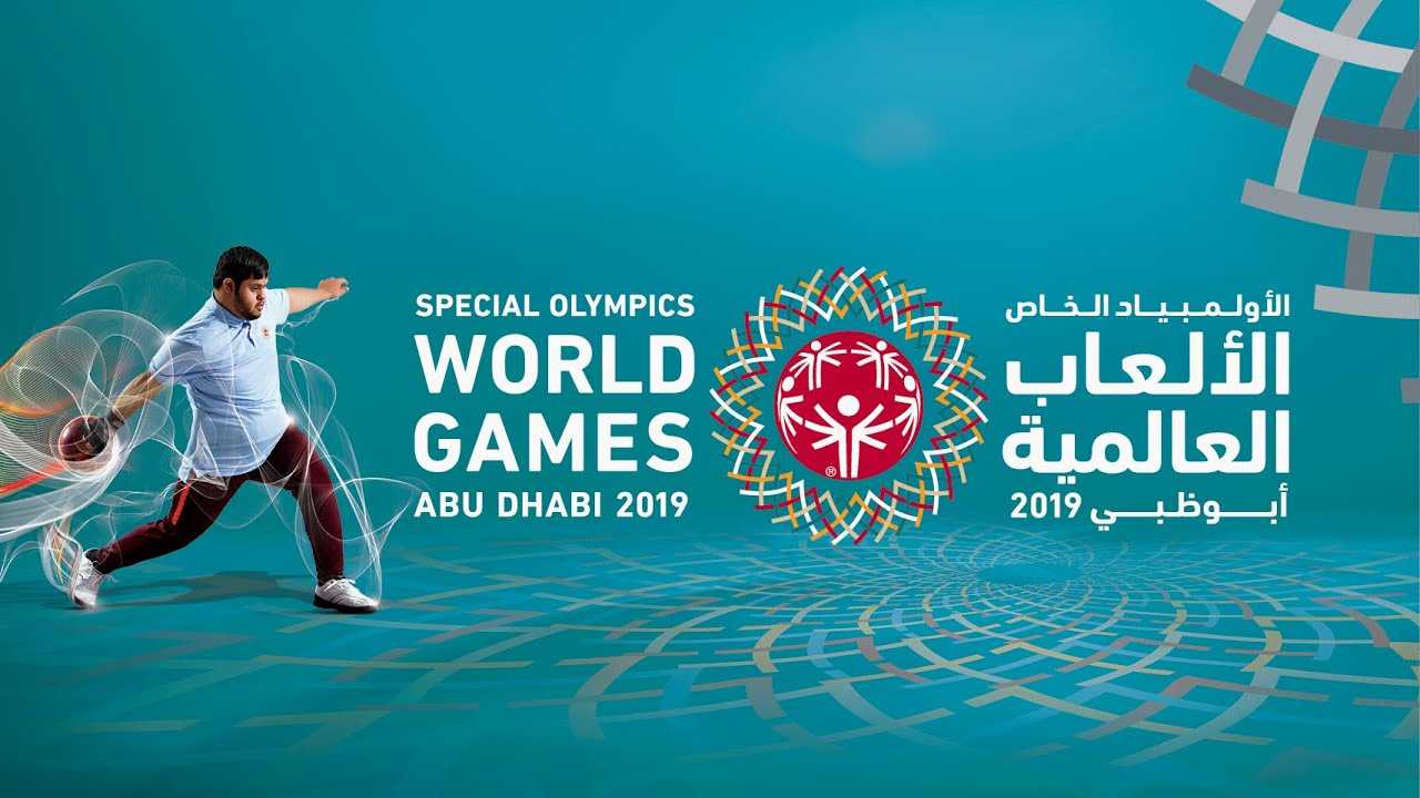 Un jurnalist român, cuprins în programul Young Reporters al AIPS