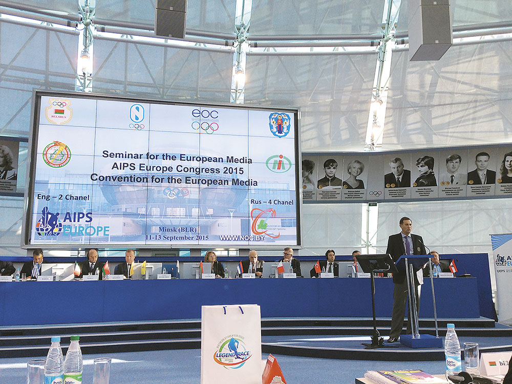 CONGRESUL AIPS - MINSK 2015 - Drepturile presei continuă să fie călcate în picioare!