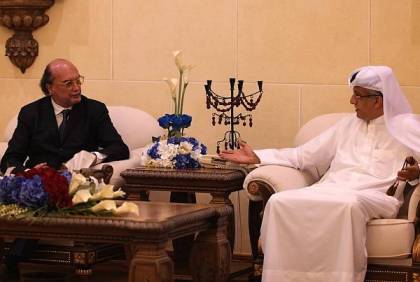 Șeicul Salman a salutat prezența AIPS în Bahrein