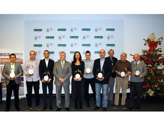 Laureații premiilor APSR, ediția 2015