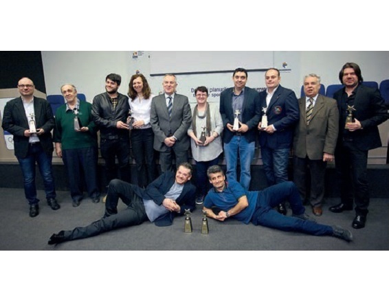 GALA PREMIILOR APSR 2016